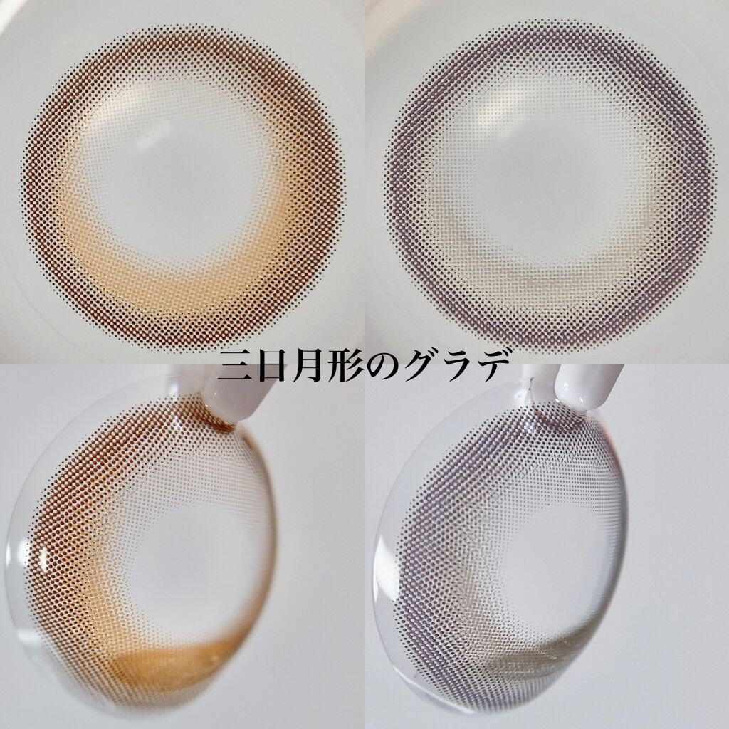 Cherry moon 1Month/OLENS/カラーコンタクトレンズを使ったクチコミ（3枚目）