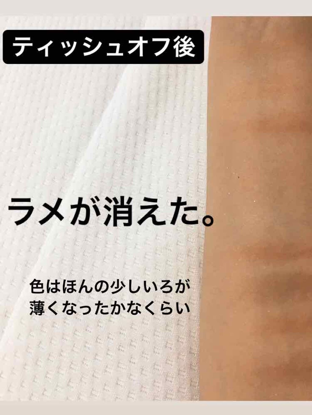 UR GLAM BLOOMING EYE COLOR PALETTE/U R GLAM/アイシャドウパレットを使ったクチコミ(4枚目)