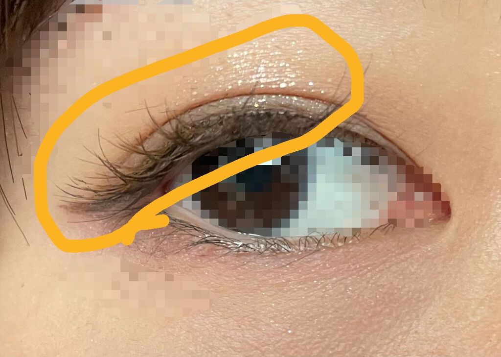 イージーラッシュ/ドーリーウインク/つけまつげを使ったクチコミ(1枚目)