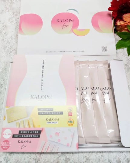 KALOPoi Bio/HANAKOLLECTION/食品を使ったクチコミ(2枚目)