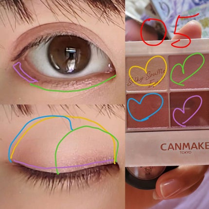 シルキースフレアイズ/キャンメイク/アイシャドウパレットを使ったクチコミ(2枚目)