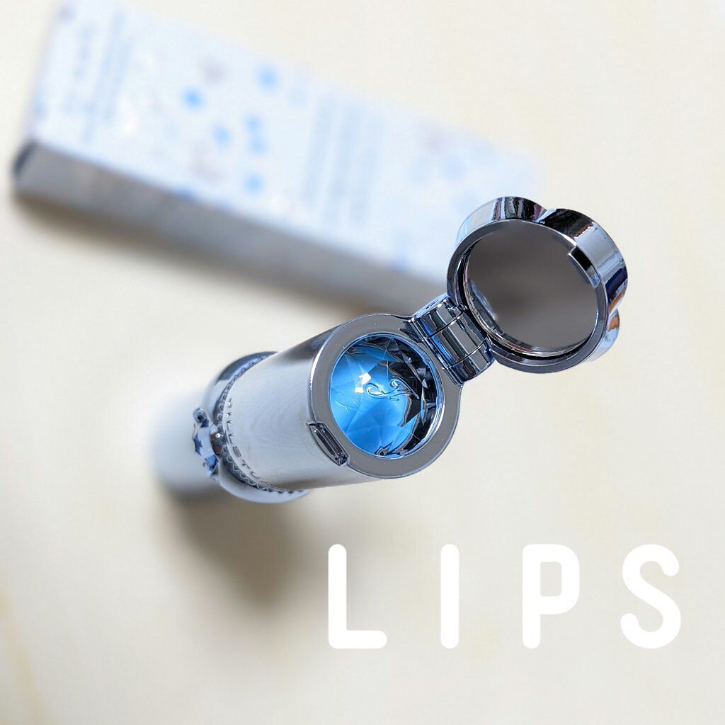 サムシングピュアブルー リップグロウ セラムバーム/JILL STUART/リップバームを使ったクチコミ（2枚目）