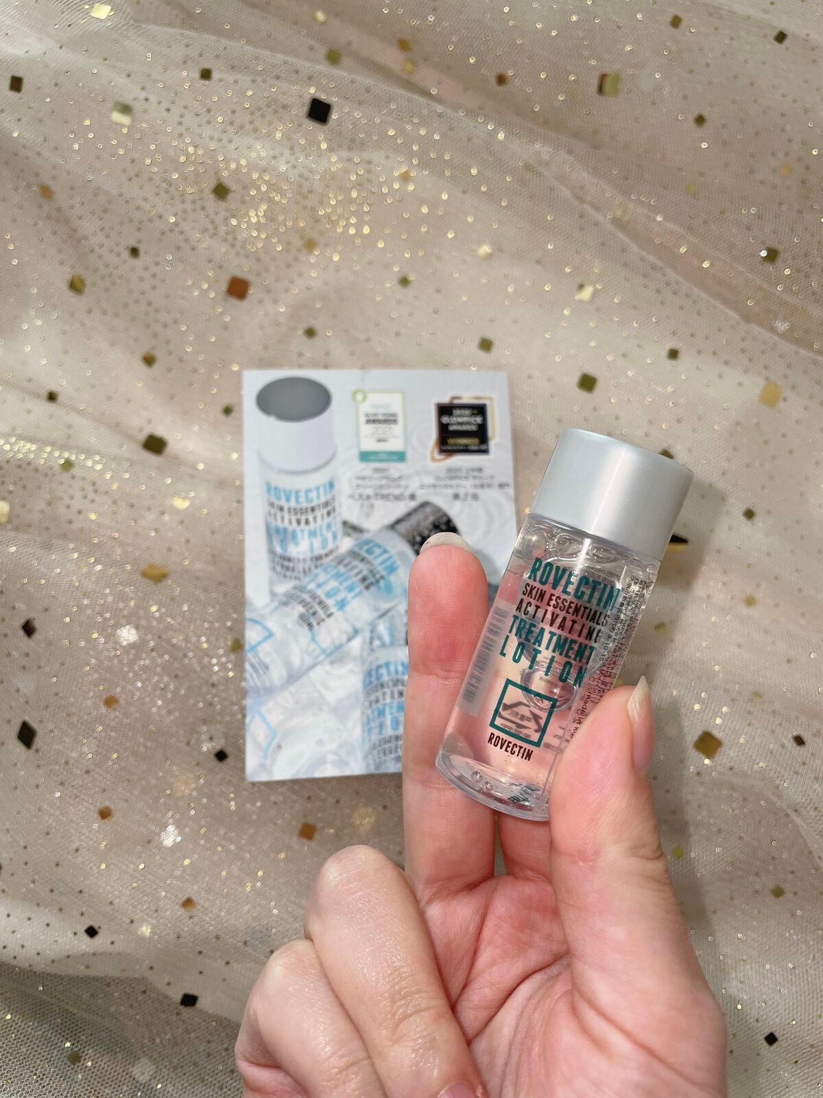 エッセンシャル トリートメントローション/ロベクチン/化粧水を使ったクチコミ(2枚目)