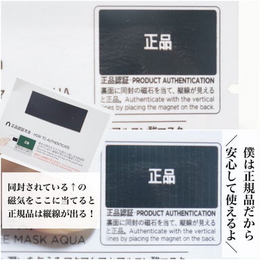H9 ヒアルロニック アンプルマスク/JMsolution JAPAN/シートマスク・パックを使ったクチコミ（6枚目）