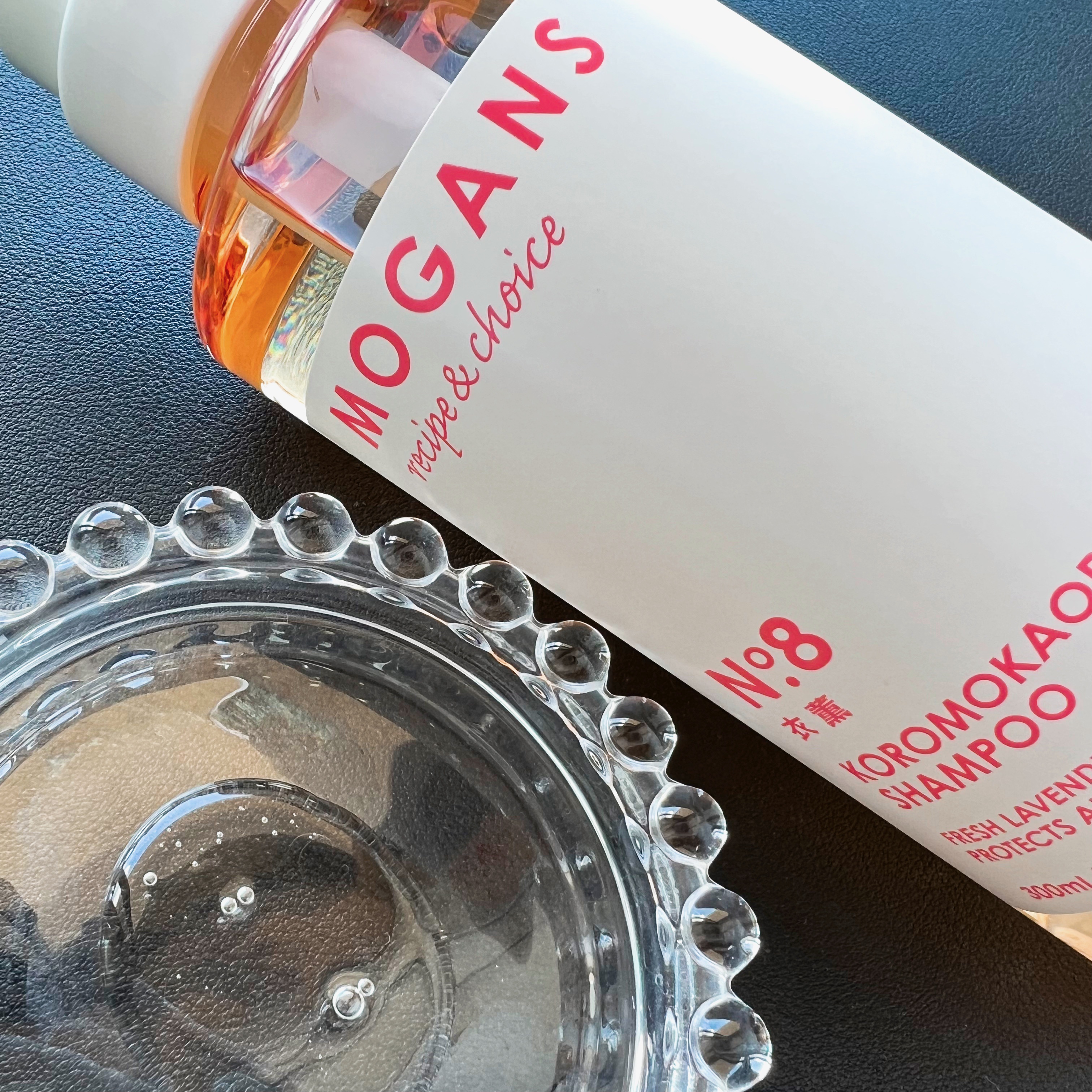 ノンシリコン アミノ酸 シャンプー/コンディショナー 衣薫（ころもかおる）/MOGANS/市販シャンプーを使ったクチコミ（2枚目）