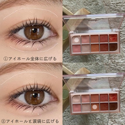 MDショールモーメント アイシャドウパレット/mude./アイシャドウパレットを使ったクチコミ(5枚目)