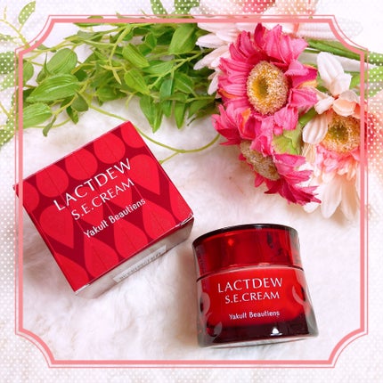 ラクトデュウ S.E.クリーム/ラクトデュウ/フェイスクリームを使ったクチコミ(1枚目)