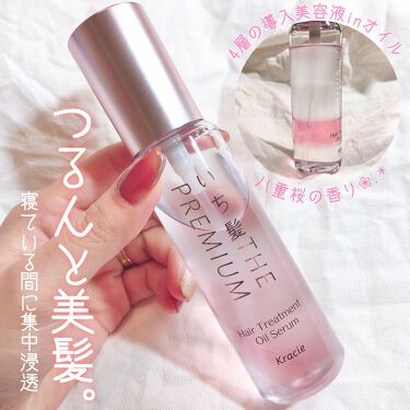 21年夏新作ヘアオイル The Premium ４xシャインシェイク美容液オイル いち髪の口コミ 7月9日発売 異なる4つのオイルを1本 By チャンユカ 敏感肌 Lips