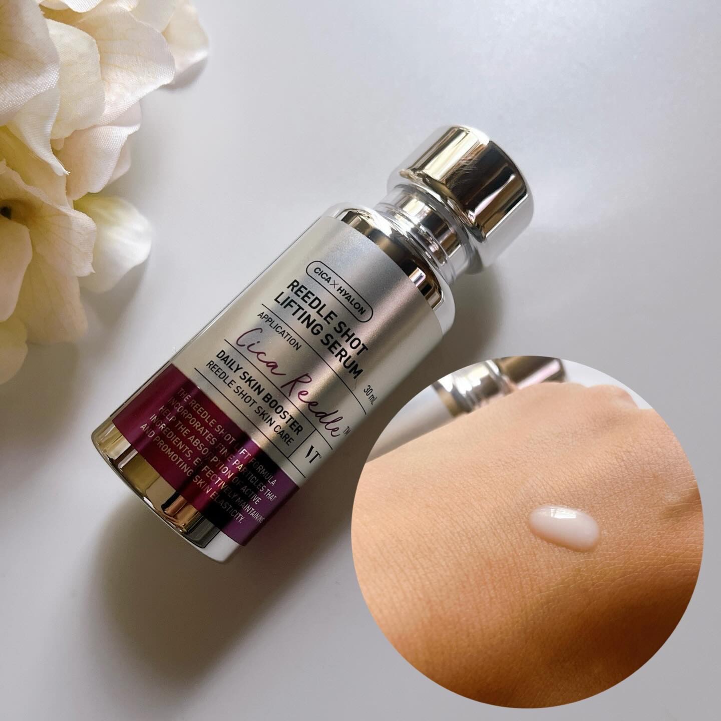 リードルショット リフティングセラム/VT/美容液を使ったクチコミ（3枚目）