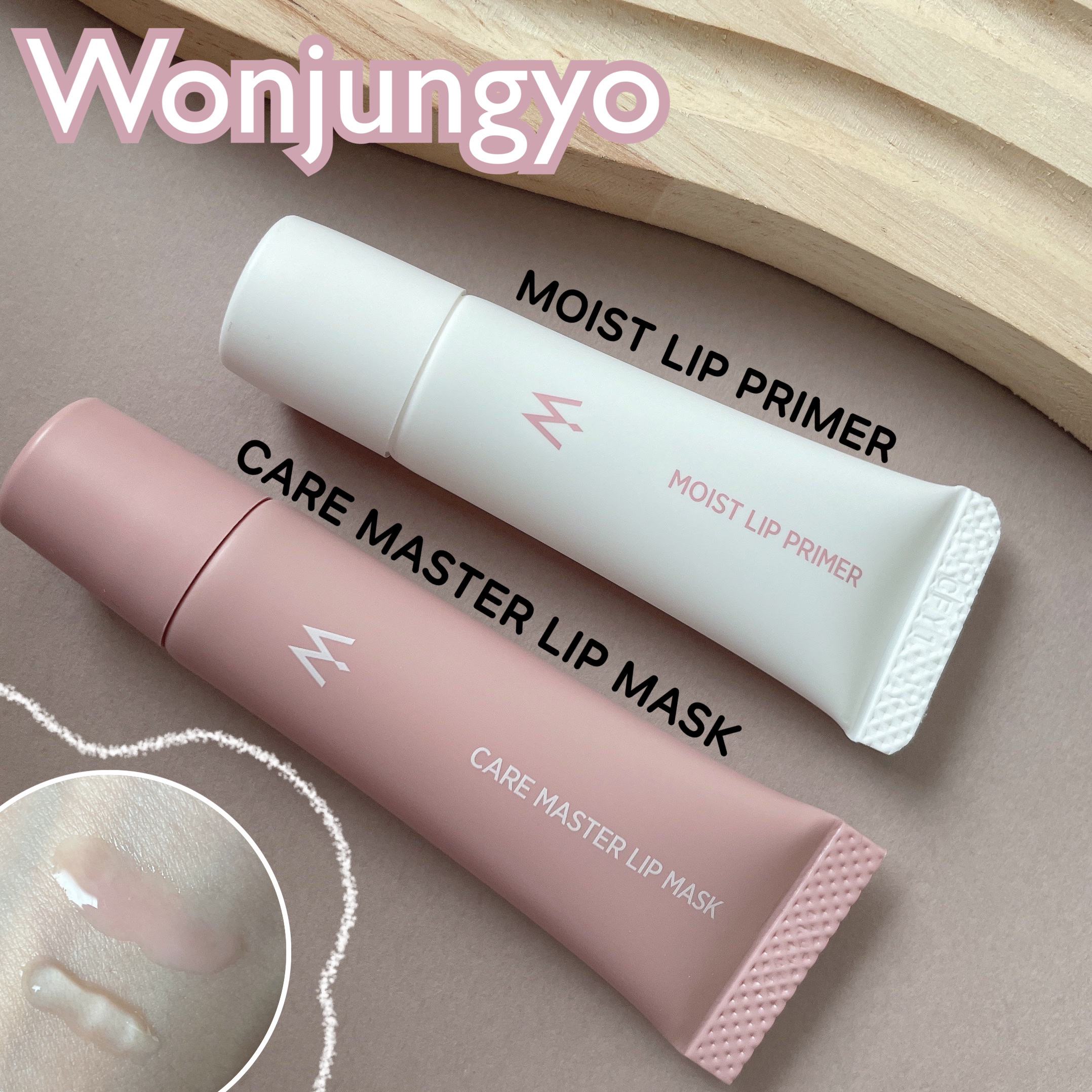 ウォンジョンヨ モイストリッププライマー　/Wonjungyo/リップオイルを使ったクチコミ（3枚目）