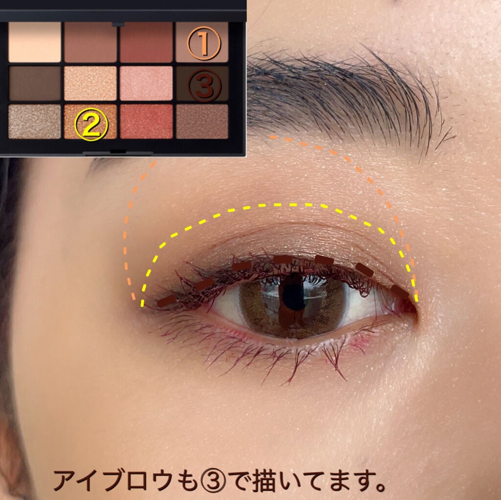 スキンディープ アイパレット /NARS/アイシャドウパレットを使ったクチコミ(2枚目)