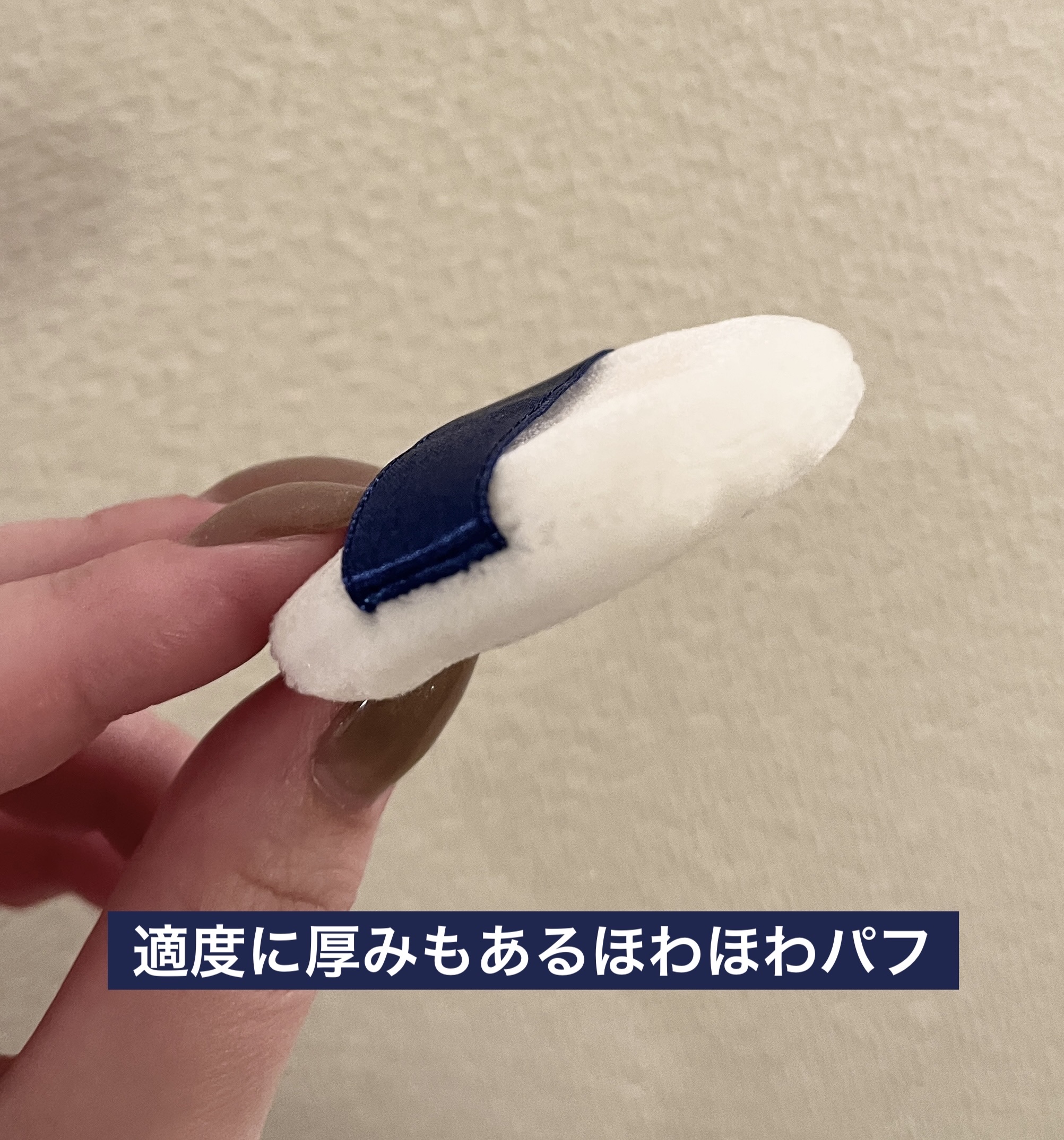 トランシーノ薬用ＵＶパウダーＥＸ/トランシーノ/日焼け止めパウダーを使ったクチコミ（3枚目）