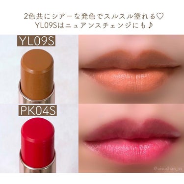 コーディネート アイ カラー/do natural/アイシャドウパレットを使ったクチコミ（3枚目）