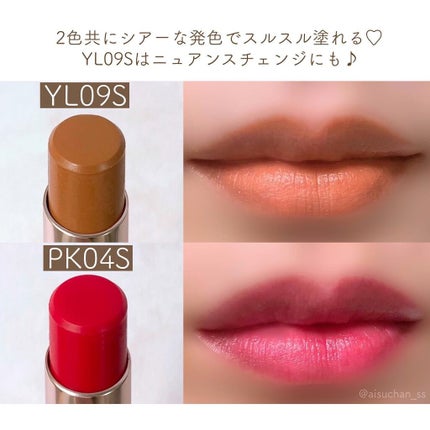 ブルーミング チーク/do natural/パウダーチークを使ったクチコミ(3枚目)