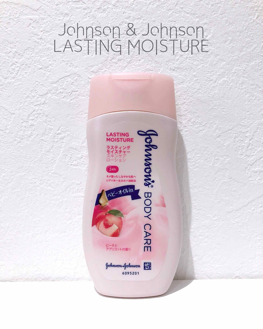 johnson's BODY CARE ラスティングモイスチャー スキンケアローション/Johnson & Johnson/ボディローションを使ったクチコミ(1枚目)