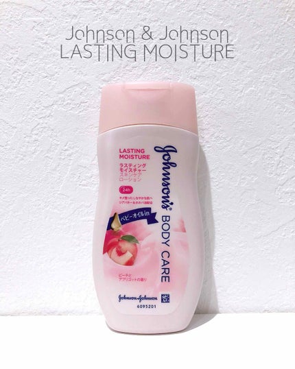 johnson's BODY CARE ラスティングモイスチャー スキンケアローション/Johnson & Johnson/ボディローションを使ったクチコミ(1枚目)