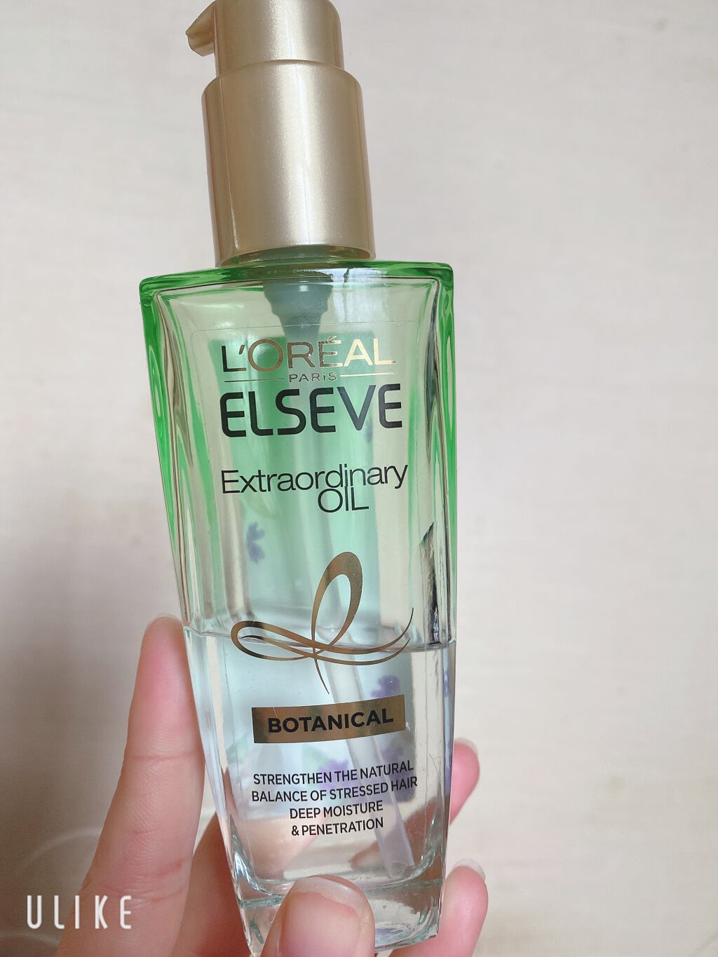 エクストラオーディナリーオイル ボタニカルオイル/ロレアル パリ/ヘアオイルを使ったクチコミ（1枚目）