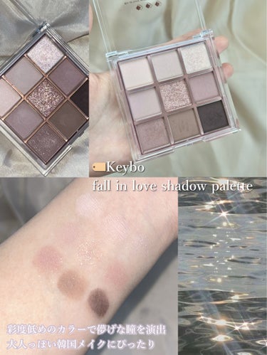 KEYBO FALL IN LOVE SHADOW PALETTE/keybo/アイシャドウパレットを使ったクチコミ（1枚目）