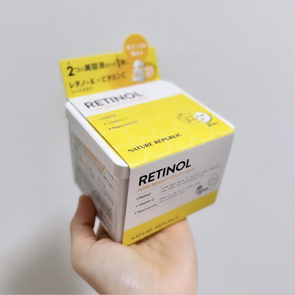 を使ったクチコミ（1枚目）