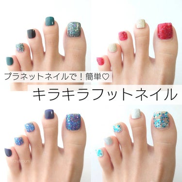 ネイルポリッシュ PLB23 水面のテレパシー【旧】/PLANET NAIL/マニキュアを使ったクチコミ（1枚目）