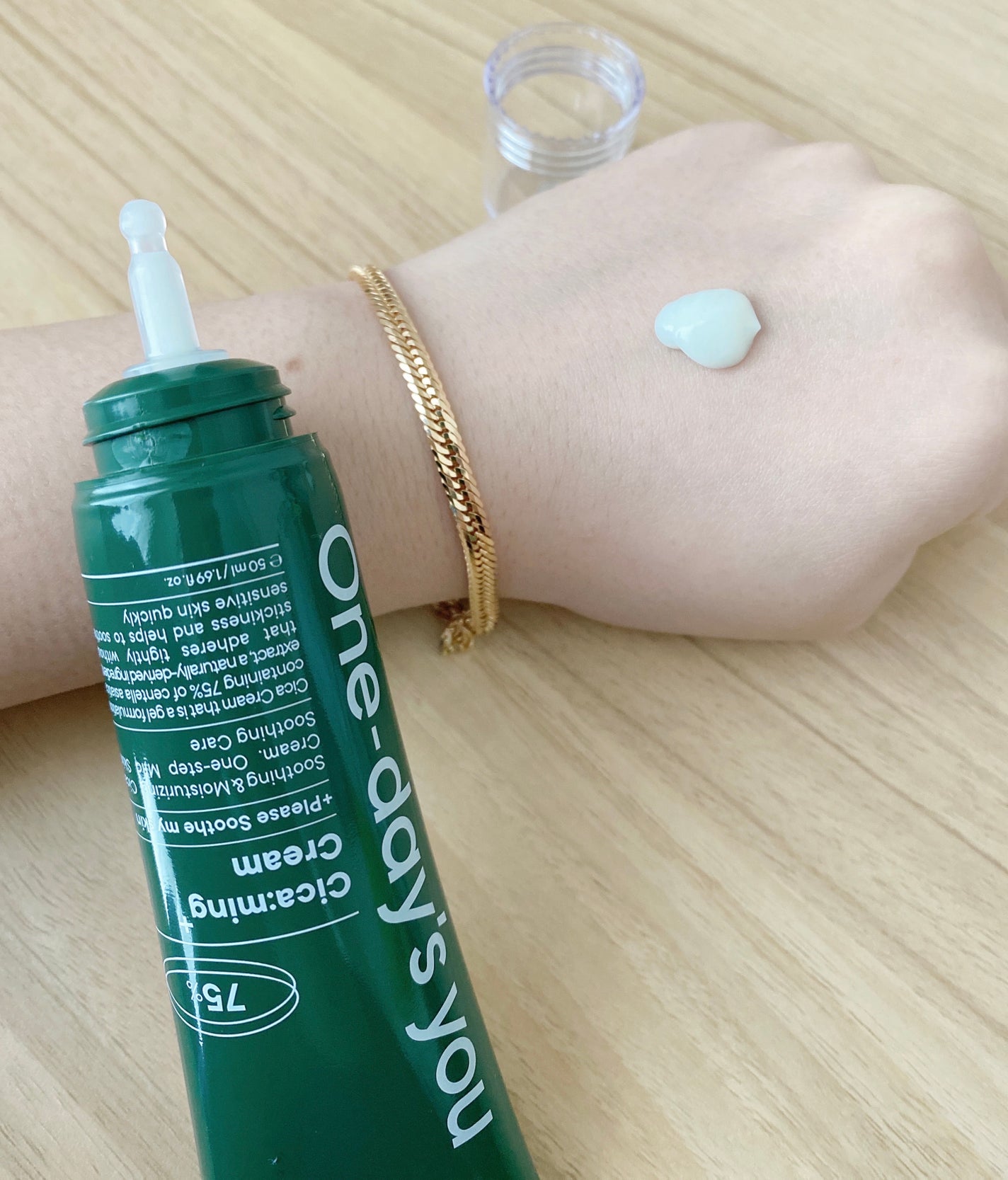 シカーミングクリーム /One-day's you/フェイスクリームを使ったクチコミ(2枚目)