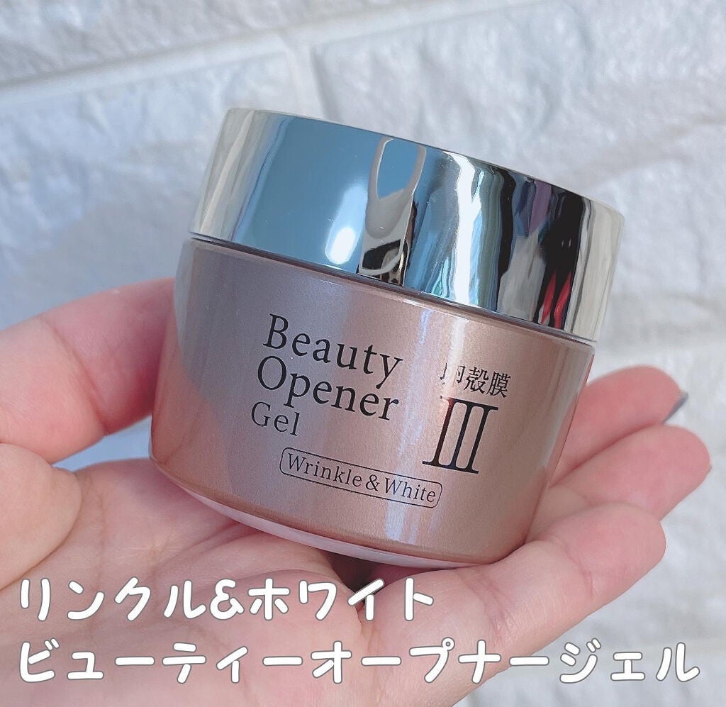 ビューティーオープナージェル リンクル&ホワイト/オージオ/美容液を使ったクチコミ(1枚目)