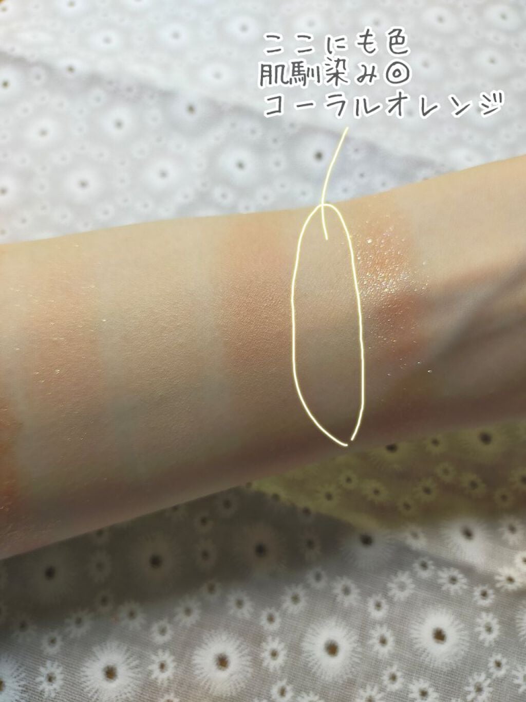 シャドウパレット/dasique/アイシャドウパレットを使ったクチコミ(3枚目)