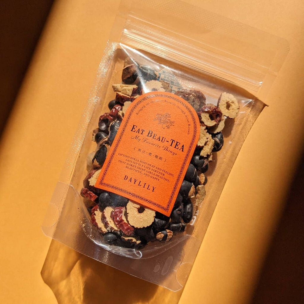 ___rikkooo on LIPS 「#おこもり美容2021.11.21#お買い物記録✔【DAYLI..」(1枚目)