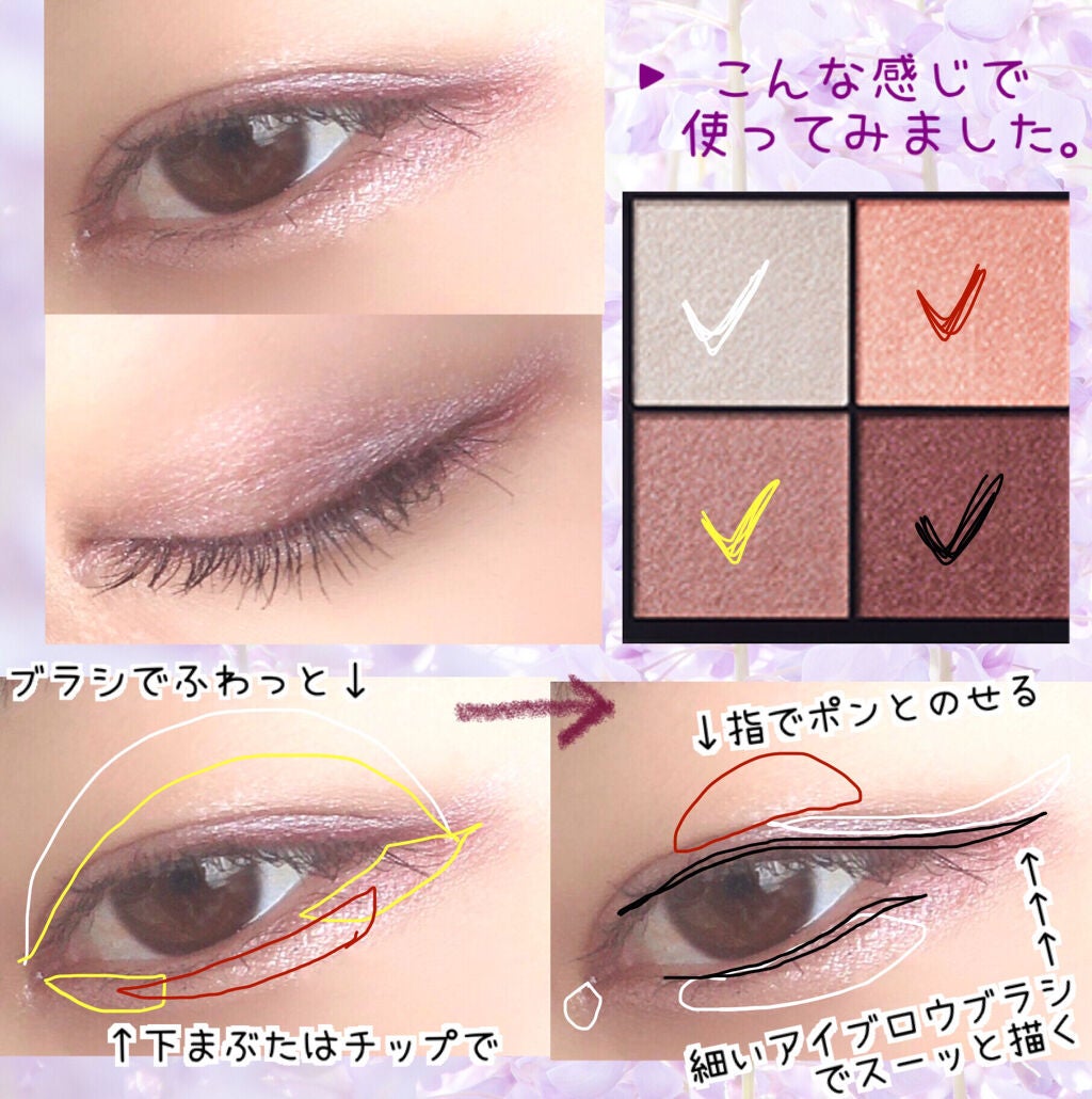 ナチュラル チークN/CEZANNE/パウダーチークを使ったクチコミ(4枚目)