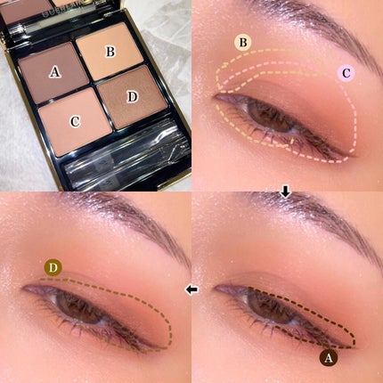 オンブル ジェ/GUERLAIN/アイシャドウパレットを使ったクチコミ(4枚目)