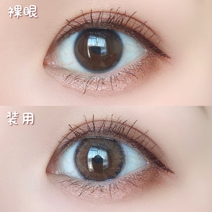 MELANGE 1month/MELANGE BY MAGICCOLOR/1ヶ月(1MONTH)カラコンを使ったクチコミ(5枚目)