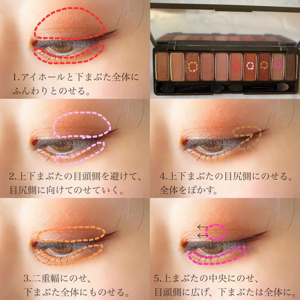 ラブ・ライナー リキッドアイライナーＲ３/ラブ・ライナー/リキッドアイライナーを使ったクチコミ（2枚目）