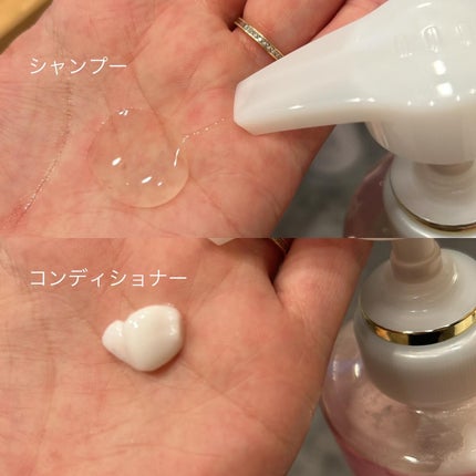 ラックス バスグロウ リペア&シャイン ヘアブースター/LUX/洗い流すヘアトリートメントを使ったクチコミ(2枚目)