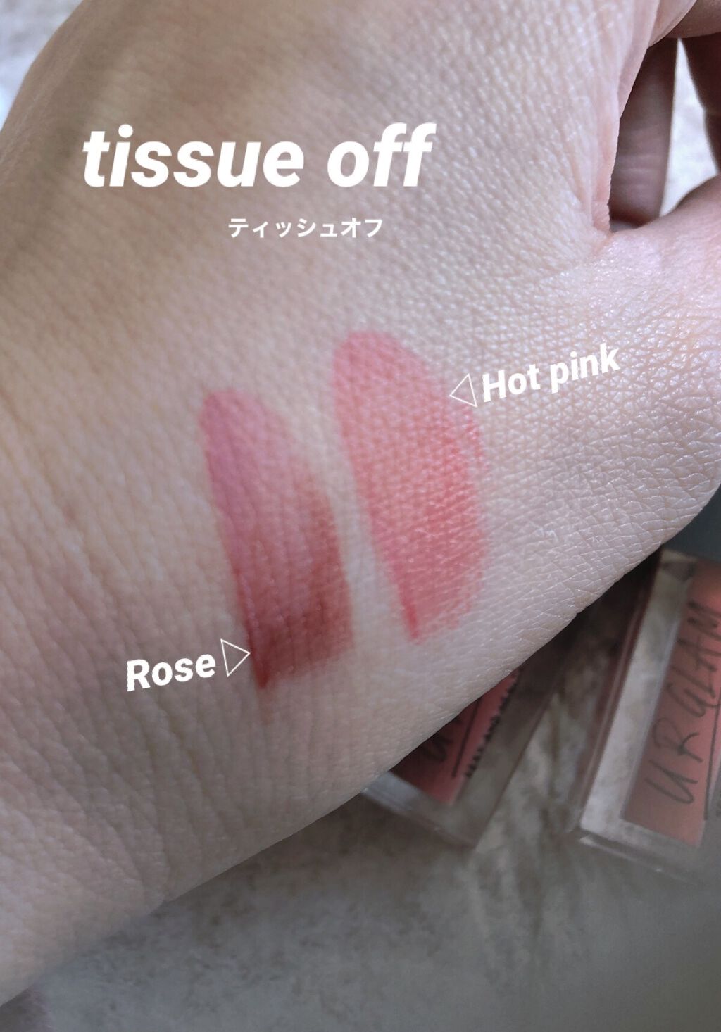 UR GLAM　TINT LIP GLOSS/U R GLAM/リップグロスを使ったクチコミ（3枚目）