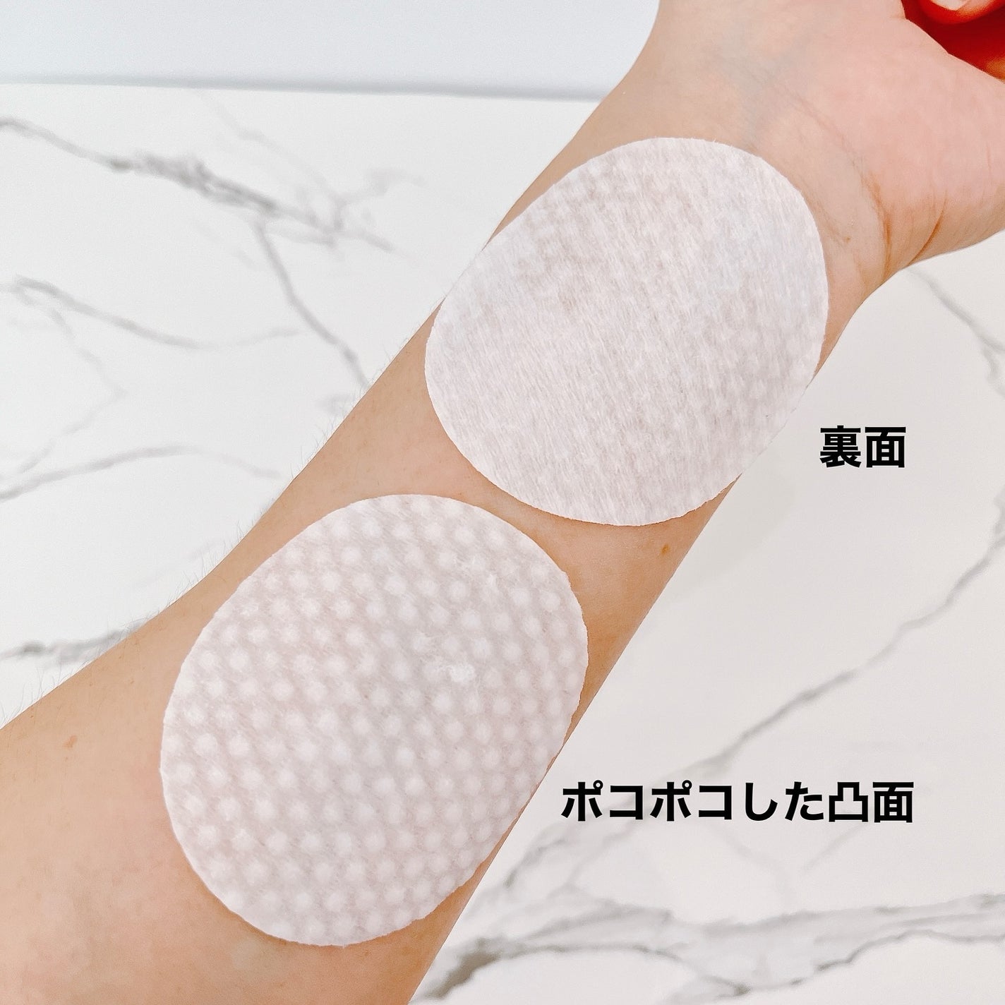 ゼロ毛穴パッド 2.0/MEDICUBE/トナーパッドを使ったクチコミ(5枚目)