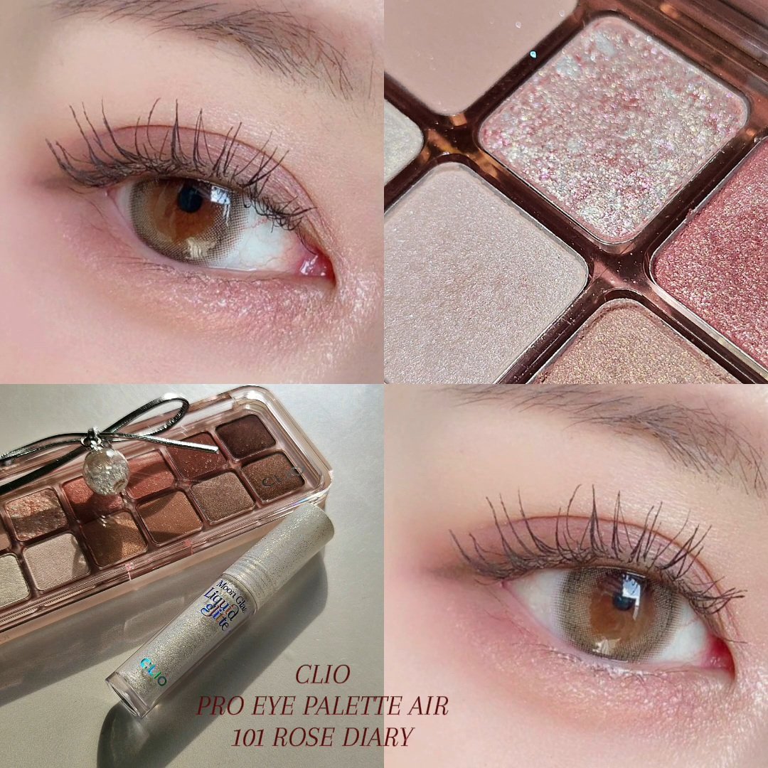 プロ アイ パレット/CLIO/アイシャドウパレットを使ったクチコミ（1枚目）