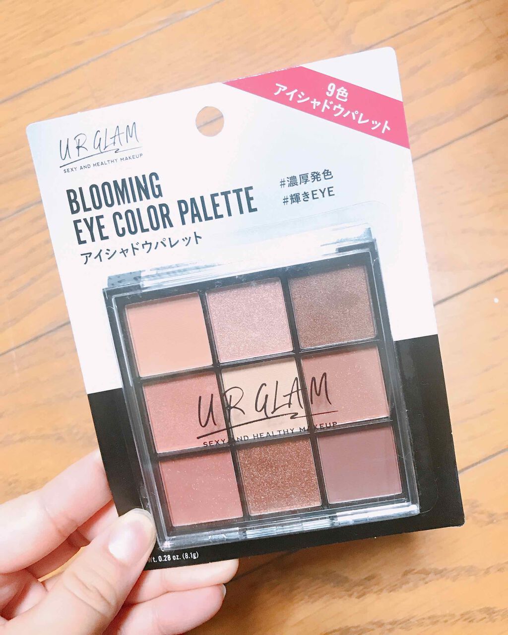 UR GLAM BLOOMING EYE COLOR PALETTE/U R GLAM/アイシャドウパレットを使ったクチコミ(1枚目)