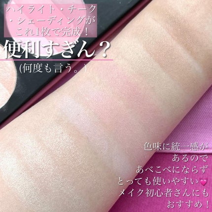 を使ったクチコミ(3枚目)