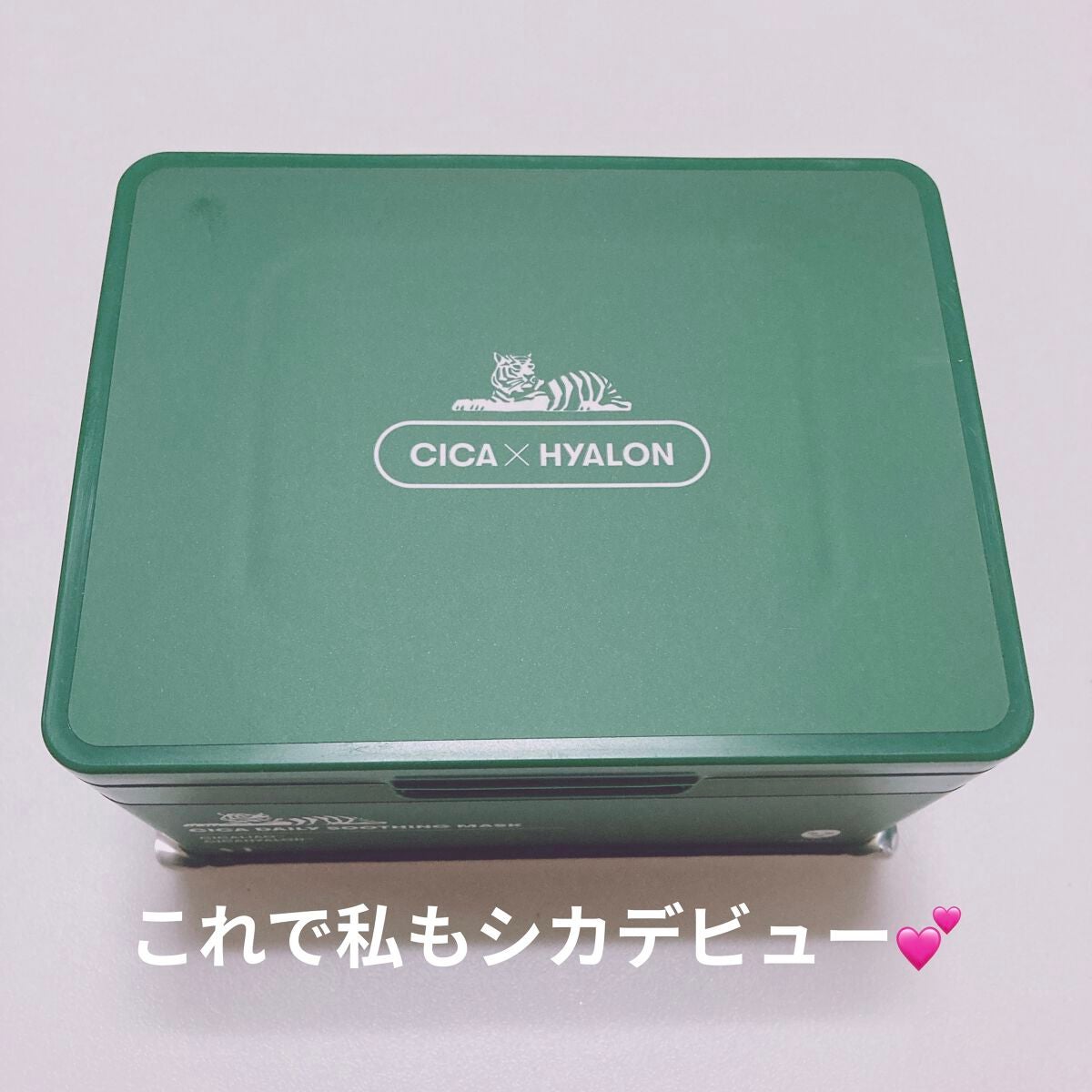 プロ アイ パレット/CLIO/アイシャドウパレットを使ったクチコミ(6枚目)