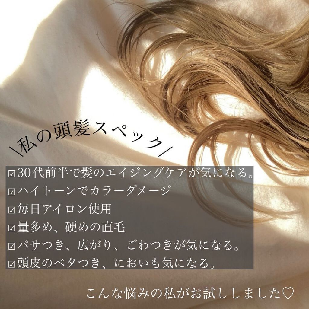 ã¹ã«ã«ãD ããŒã ããã¥ã©ã¹ã¿ãŒ ã¹ã«ã«ãã·ã£ã³ããŒïŒããªãŒãã¡ã³ãããã¯/ã¢ã³ãã¡ãŒ(ã¹ã«ã«ãD)/ã·ã£ã³ããŒã»ã³ã³ãã£ã·ã§ããŒã䜿ã£ãã¯ãã³ãïŒ3æç®ïŒ