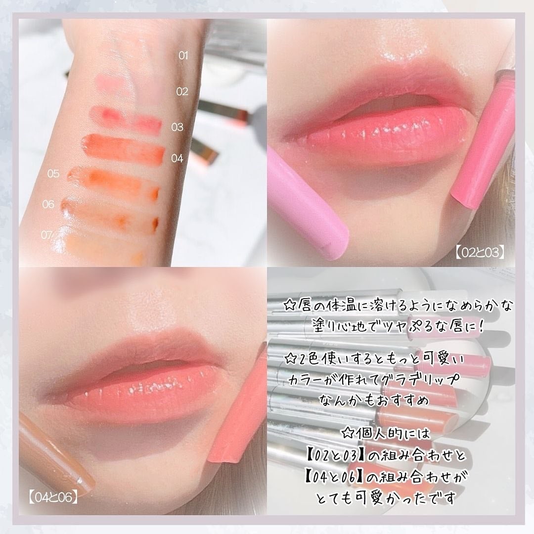 オーバーグレイズスティック/BBIA/口紅を使ったクチコミ(6枚目)