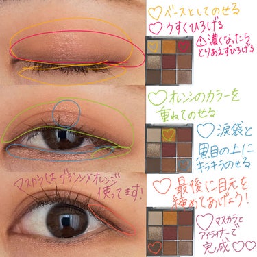 UR GLAM　BLOOMING EYE COLOR PALETTE/U R GLAM/アイシャドウパレットを使ったクチコミ（3枚目）