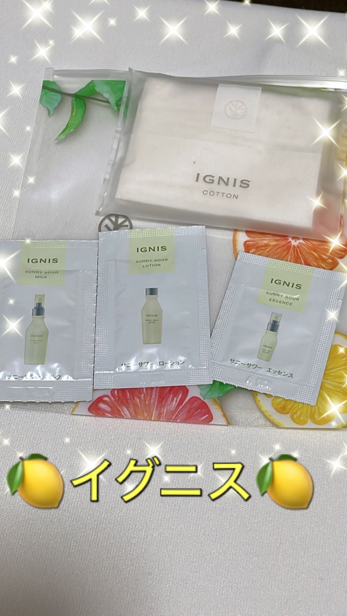 â
Mikaâ
on LIPS ãðã€ã°ãã¹ðžðžãµã¯ãŒãµããŒãã«ã¯ðžãµããŒãµã¯ãŒããŒã·ã§ã³ðžãµã..ãïŒ1æç®ïŒ