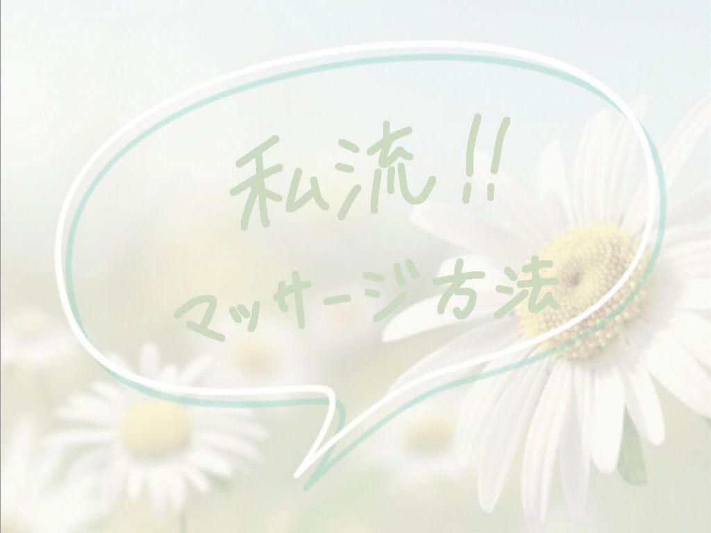 寝ながらメディキュット フルレッグ/メディキュット/着圧ソックス・レギンスを使ったクチコミ（1枚目）