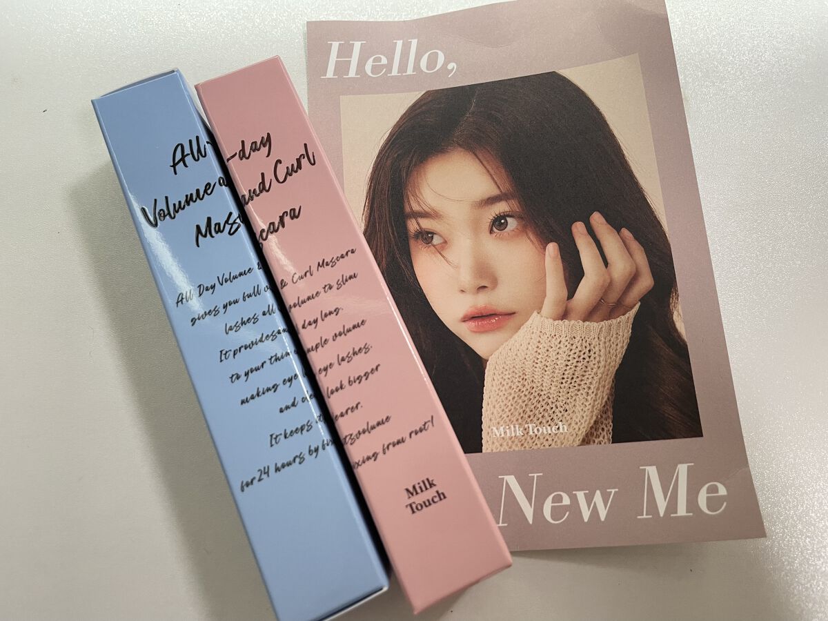 オールデイ ボリュームアンドカールマスカラ/Milk Touch/マスカラを使ったクチコミ（1枚目）
