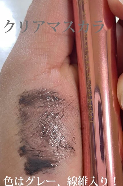 瑠璃 on LIPS 「Qoo10で購入フローフシ7点セット1500円・セット内容リッ..」(6枚目)