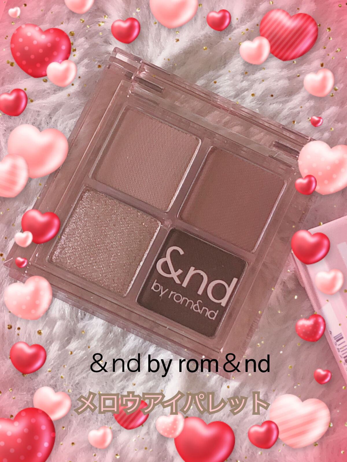 アンドバイロムアンド　メロウアイパレット/&nd by rom&nd/アイシャドウパレットを使ったクチコミ（1枚目）