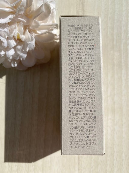 セラミドミルク/TOUT VERT/乳液を使ったクチコミ(5枚目)