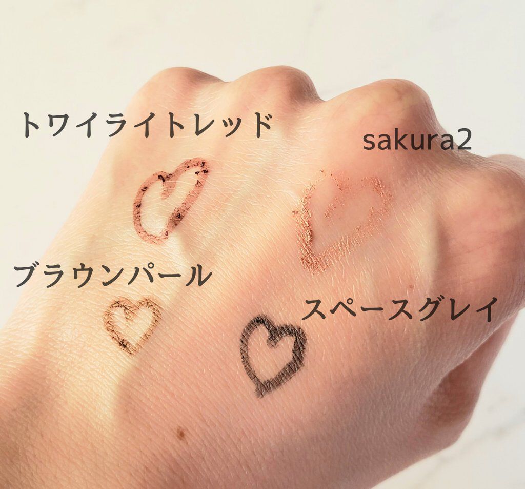 コントロールカラーライナー/WHOMEE/ペンシルアイライナーを使ったクチコミ（2枚目）