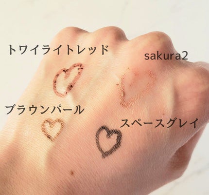 コントロールカラーライナー/WHOMEE/ペンシルアイライナーを使ったクチコミ(2枚目)